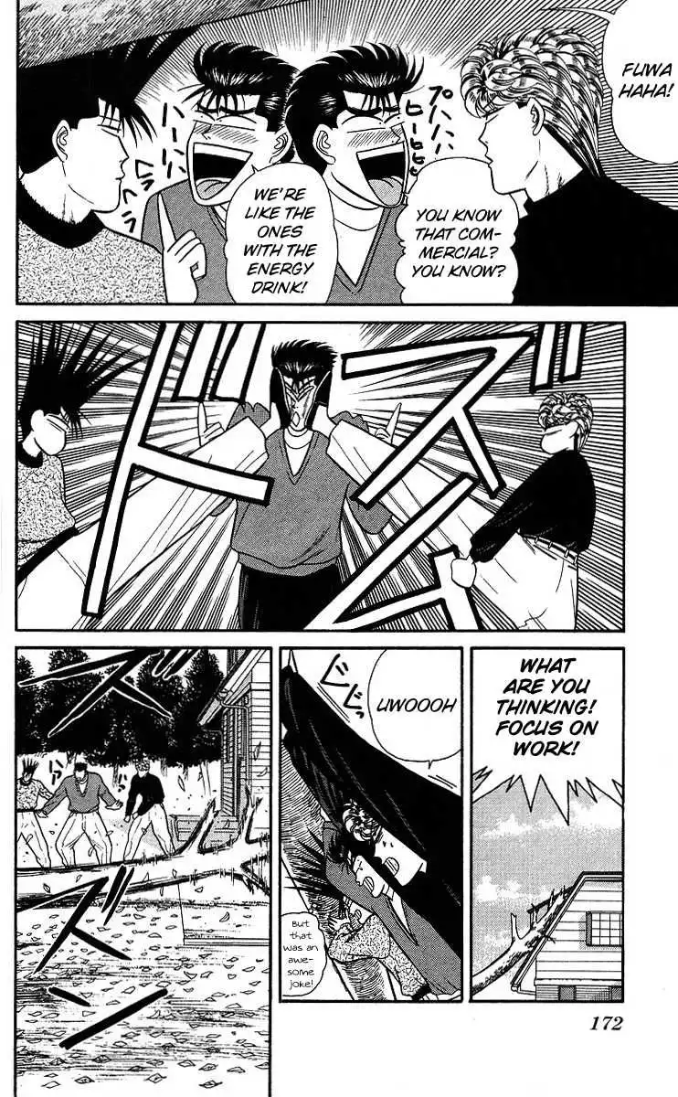 Kyou Kara Ore Wa!! Chapter 98 12